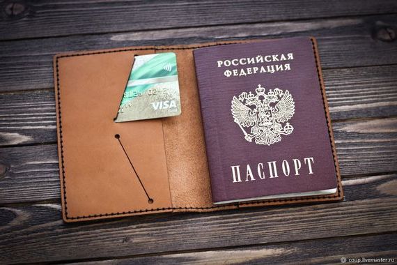 прописка в Кирове